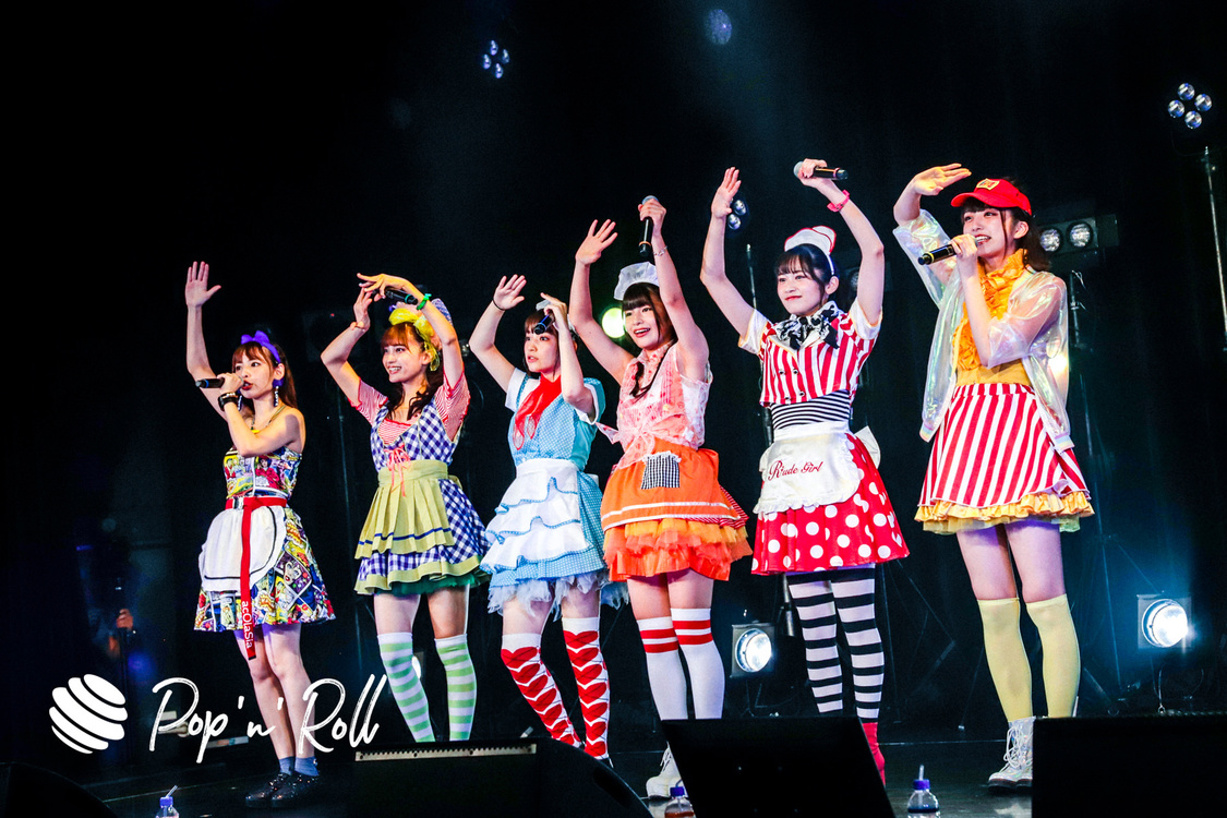 マジカル・パンチライン＜MAGiCALPUNCHLiNE 4th Annivasary ONLINE Live Express 〜MAGiCAL SUPERMARKET〜＞（2020年9月5日）