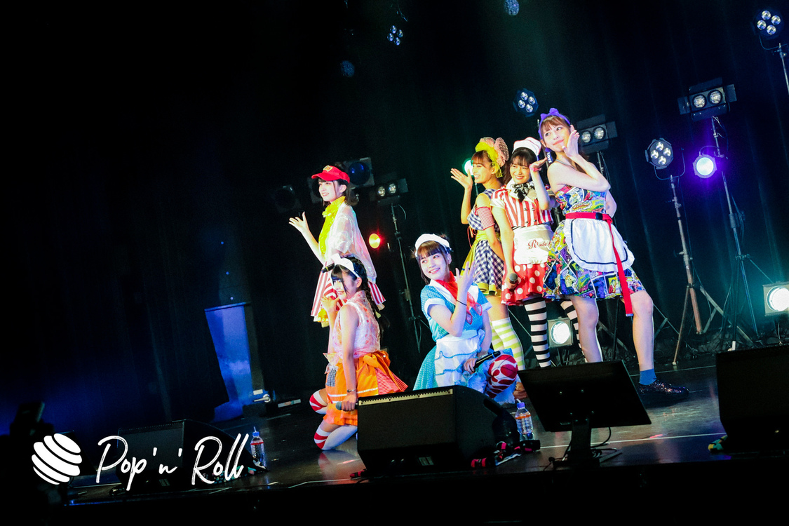 マジカル・パンチライン＜MAGiCALPUNCHLiNE 4th Annivasary ONLINE Live Express 〜MAGiCAL SUPERMARKET〜＞（2020年9月5日）