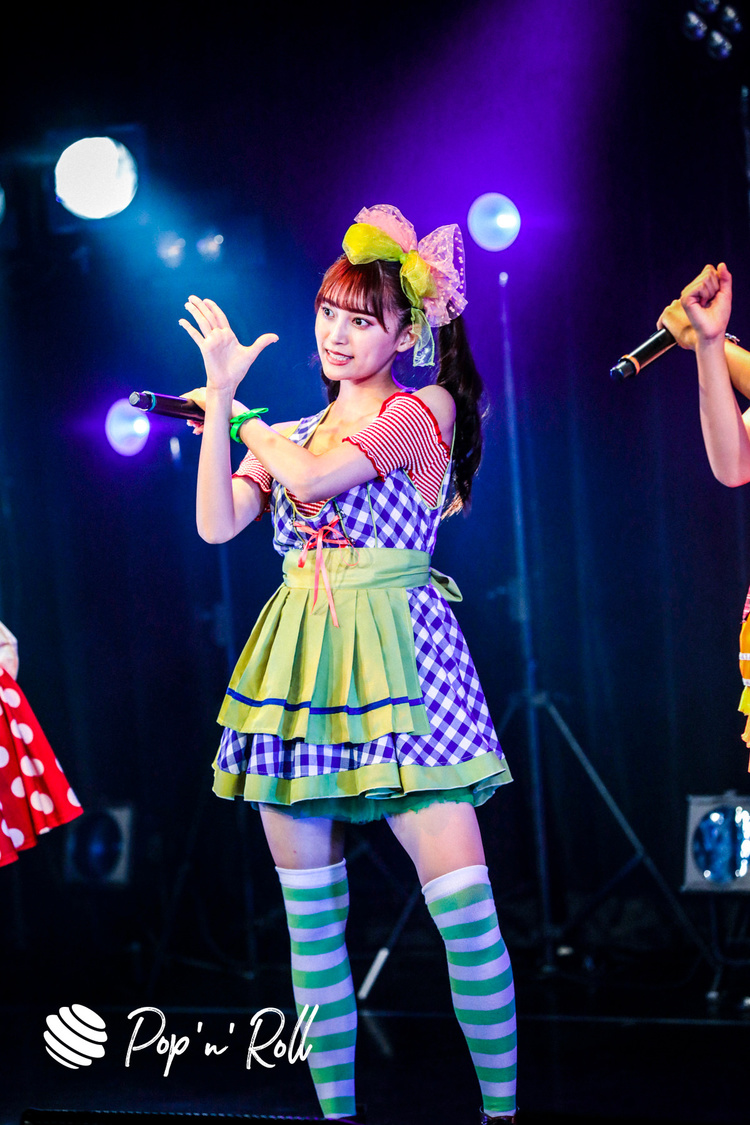 マジカル・パンチライン＜MAGiCALPUNCHLiNE 4th Annivasary ONLINE Live Express 〜MAGiCAL SUPERMARKET〜＞（2020年9月5日）