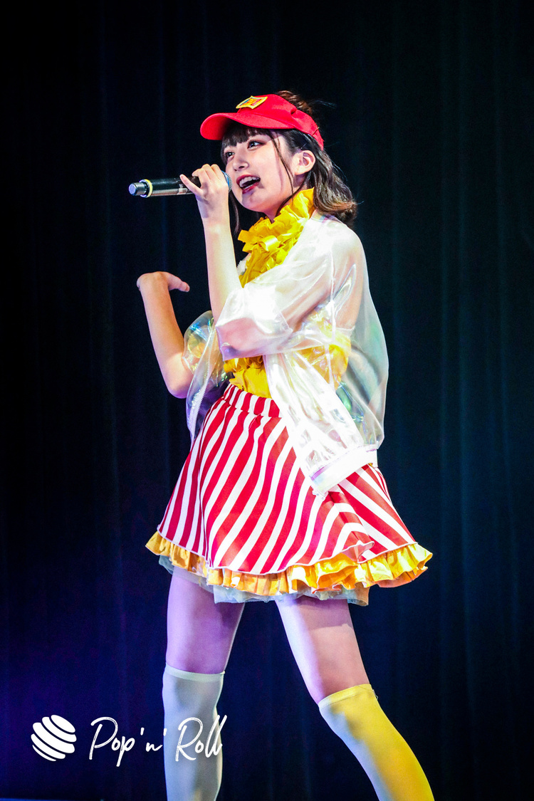 マジカル・パンチライン＜MAGiCALPUNCHLiNE 4th Annivasary ONLINE Live Express 〜MAGiCAL SUPERMARKET〜＞（2020年9月5日）