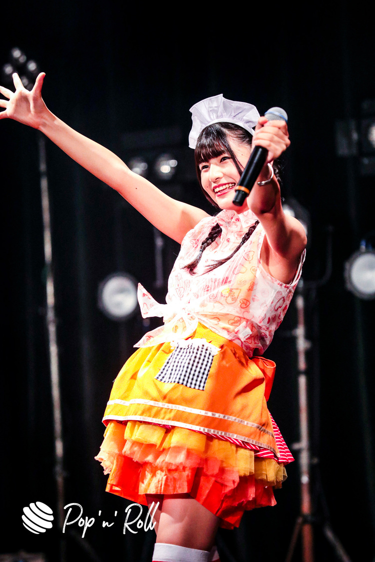 マジカル・パンチライン＜MAGiCALPUNCHLiNE 4th Annivasary ONLINE Live Express 〜MAGiCAL SUPERMARKET〜＞（2020年9月5日）