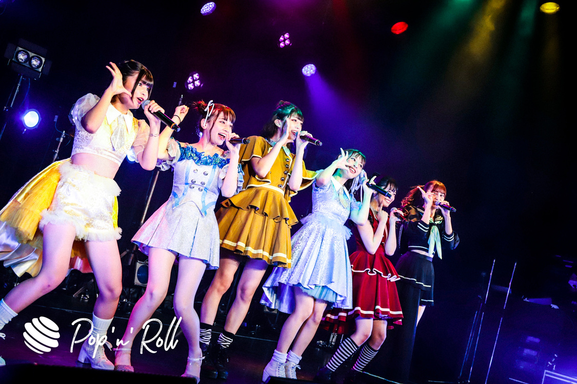 マジカル・パンチライン＜MAGiCALPUNCHLiNE 4th Annivasary ONLINE Live Express 〜MAGiCAL SUPERMARKET〜＞（2020年9月5日）