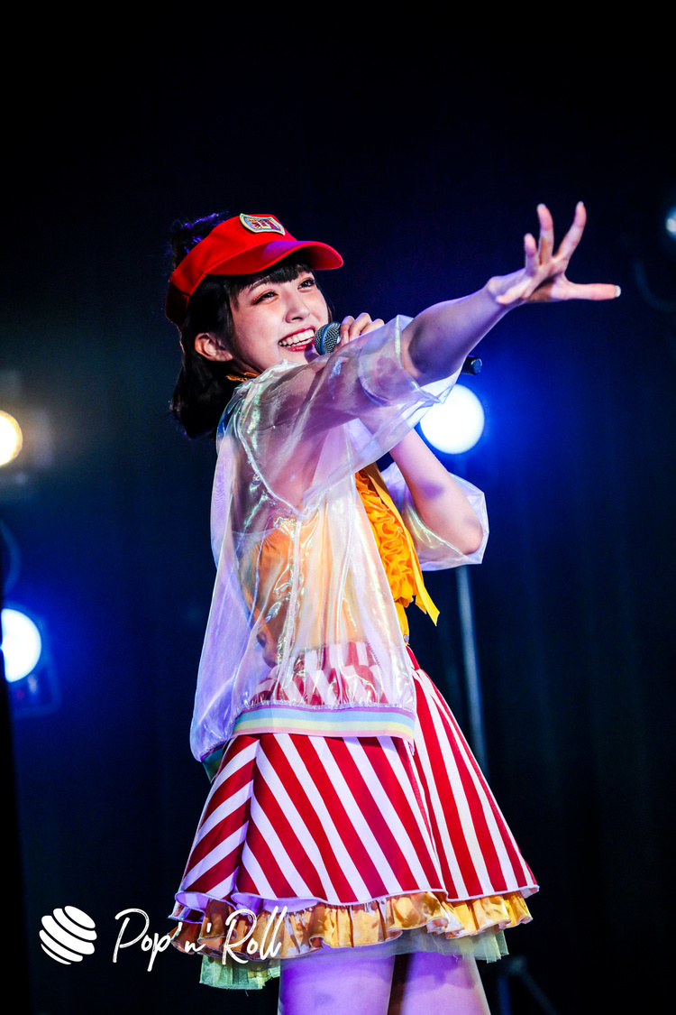 マジカル・パンチライン＜MAGiCALPUNCHLiNE 4th Annivasary ONLINE Live Express 〜MAGiCAL SUPERMARKET〜＞（2020年9月5日）