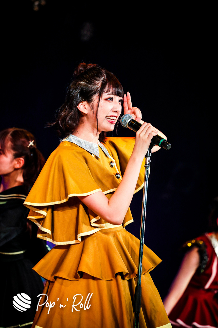 マジカル・パンチライン＜MAGiCALPUNCHLiNE 4th Annivasary ONLINE Live Express 〜MAGiCAL SUPERMARKET〜＞（2020年9月5日）