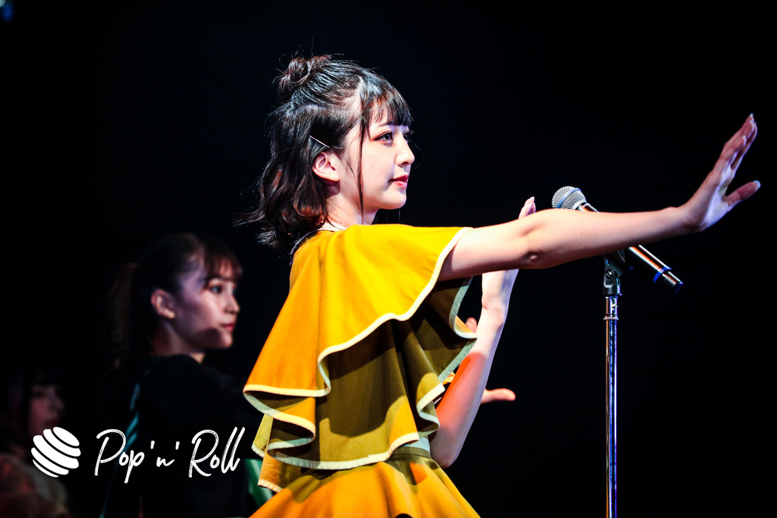 マジカル・パンチライン＜MAGiCALPUNCHLiNE 4th Annivasary ONLINE Live Express 〜MAGiCAL SUPERMARKET〜＞（2020年9月5日）