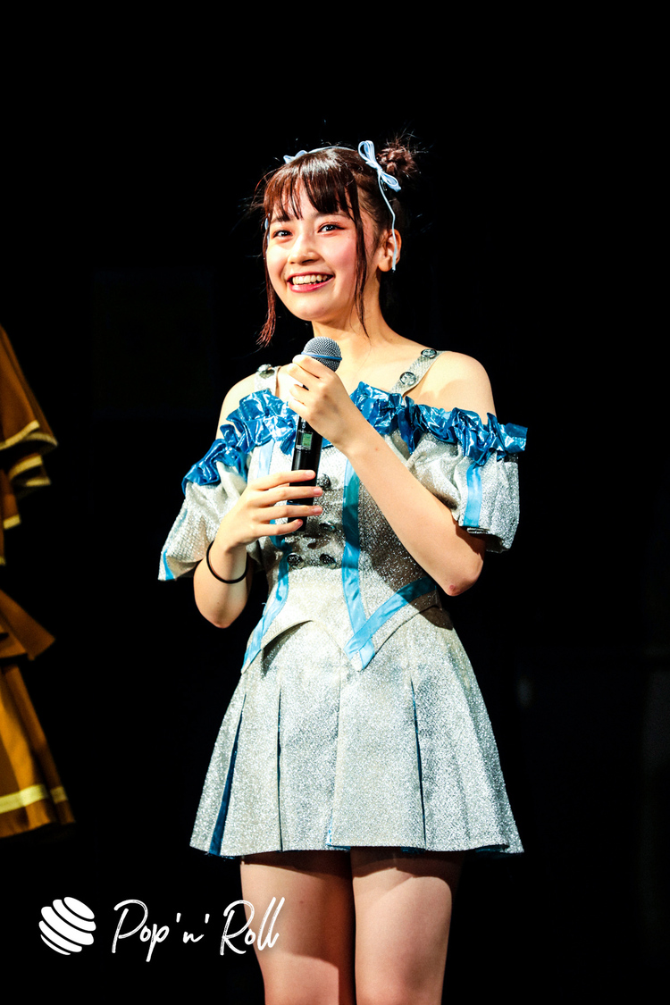 マジカル・パンチライン＜MAGiCALPUNCHLiNE 4th Annivasary ONLINE Live Express 〜MAGiCAL SUPERMARKET〜＞（2020年9月5日）