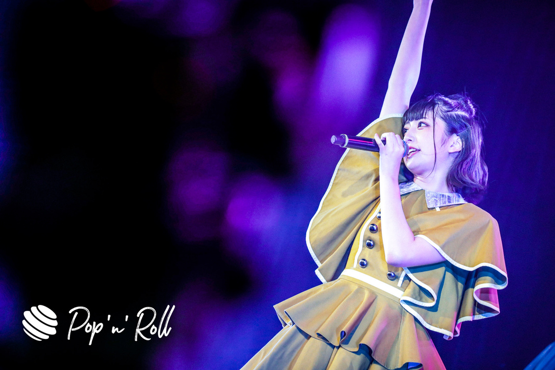 マジカル・パンチライン＜MAGiCALPUNCHLiNE 4th Annivasary ONLINE Live Express 〜MAGiCAL SUPERMARKET〜＞（2020年9月5日）