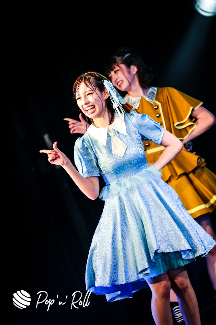 マジカル・パンチライン＜MAGiCALPUNCHLiNE 4th Annivasary ONLINE Live Express 〜MAGiCAL SUPERMARKET〜＞（2020年9月5日）