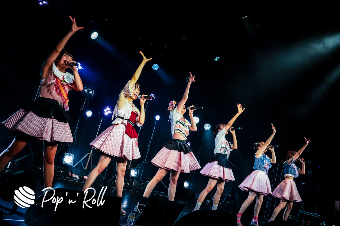 マジカル・パンチライン＜MAGiCALPUNCHLiNE 4th Annivasary ONLINE Live Express 〜MAGiCAL SUPERMARKET〜＞（2020年9月5日）