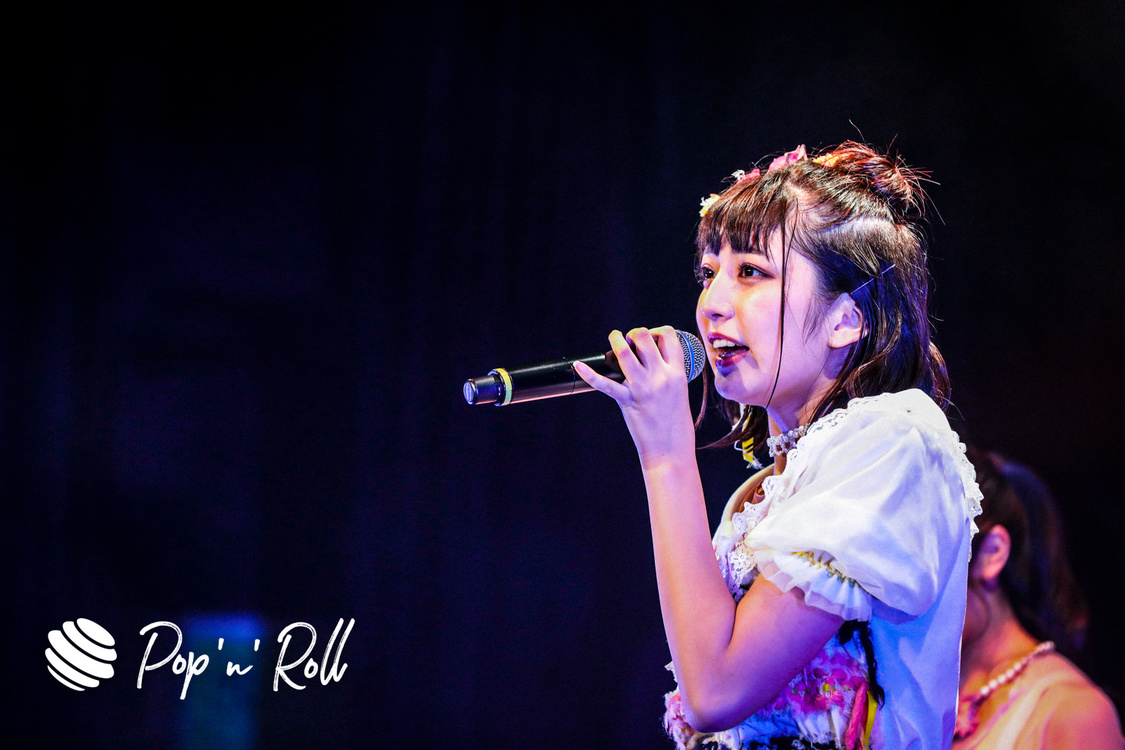 マジカル・パンチライン＜MAGiCALPUNCHLiNE 4th Annivasary ONLINE Live Express 〜MAGiCAL SUPERMARKET〜＞（2020年9月5日）