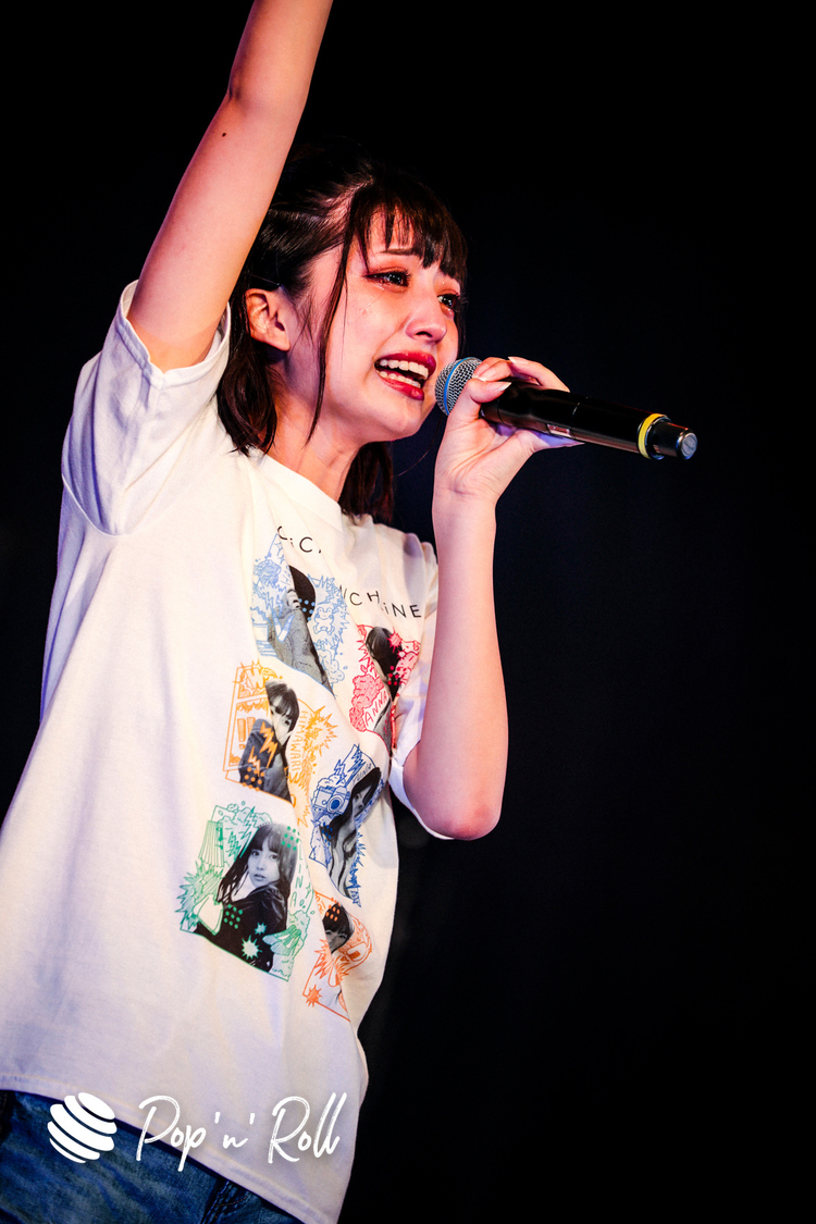 マジカル・パンチライン＜MAGiCALPUNCHLiNE 4th Annivasary ONLINE Live Express 〜MAGiCAL SUPERMARKET〜＞（2020年9月5日）