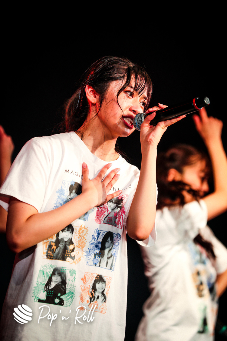 マジカル・パンチライン＜MAGiCALPUNCHLiNE 4th Annivasary ONLINE Live Express 〜MAGiCAL SUPERMARKET〜＞（2020年9月5日）