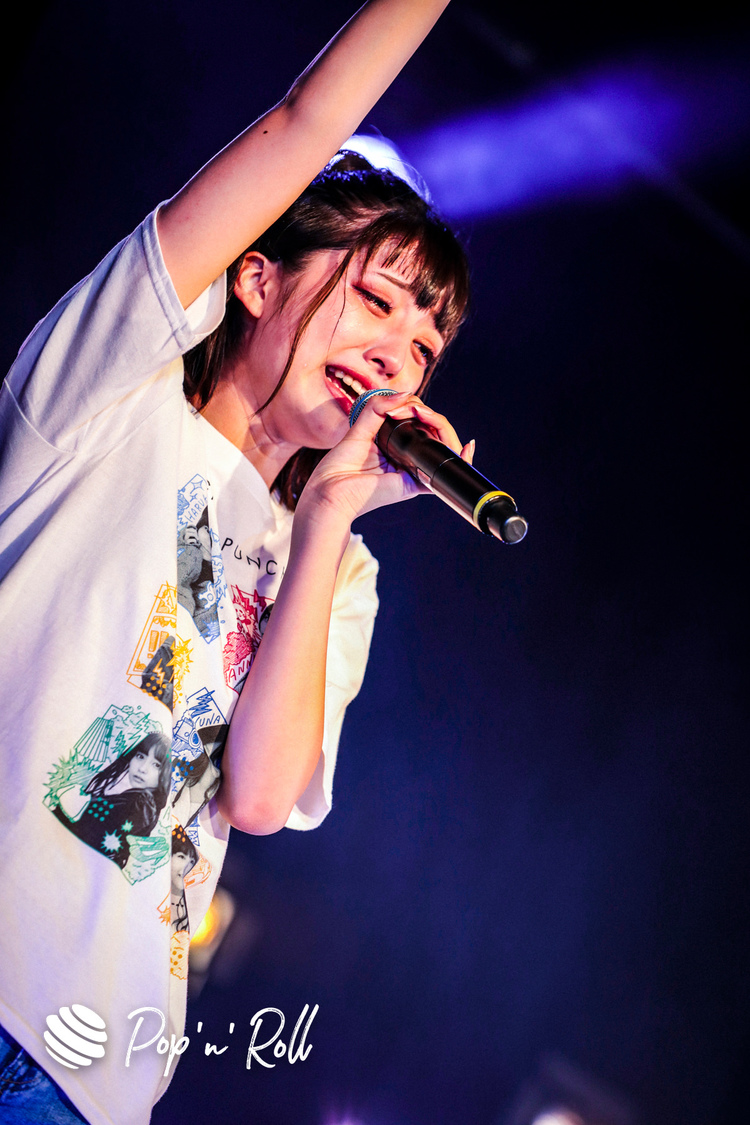 マジカル・パンチライン＜MAGiCALPUNCHLiNE 4th Annivasary ONLINE Live Express 〜MAGiCAL SUPERMARKET〜＞（2020年9月5日）