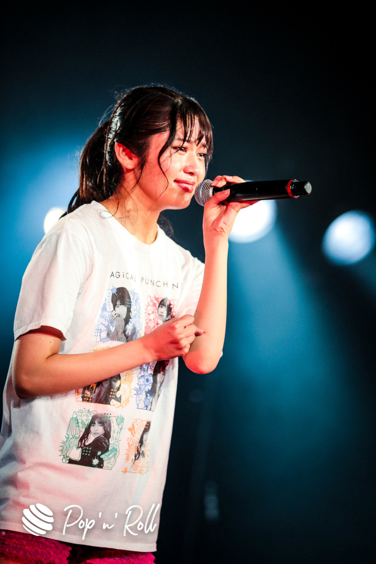 マジカル・パンチライン＜MAGiCALPUNCHLiNE 4th Annivasary ONLINE Live Express 〜MAGiCAL SUPERMARKET〜＞（2020年9月5日）