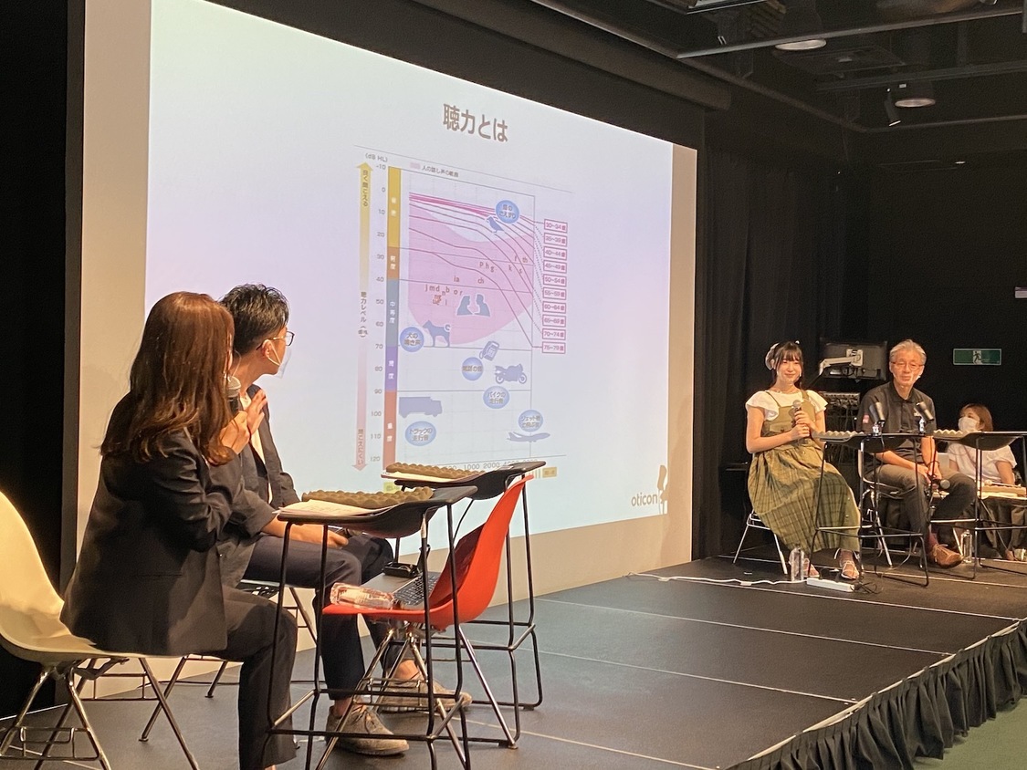 ＜2020年、渋谷。超福祉の 日常を体験しよう展＞（2020年9月6日）