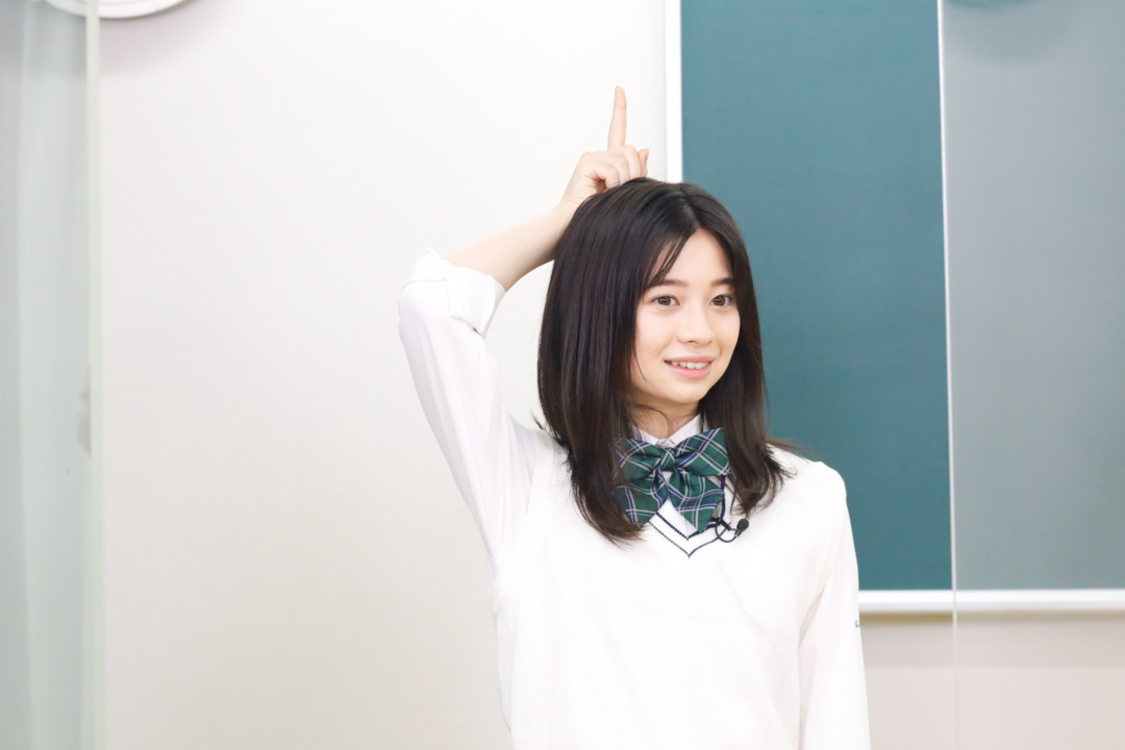 桜田ひより　©2020映画「鬼ガール！！」製作委員会