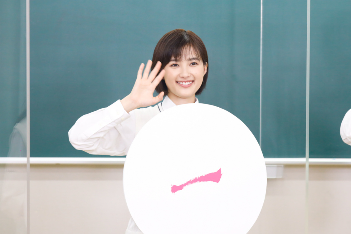 ©2020映画「鬼ガール！！」製作委員会