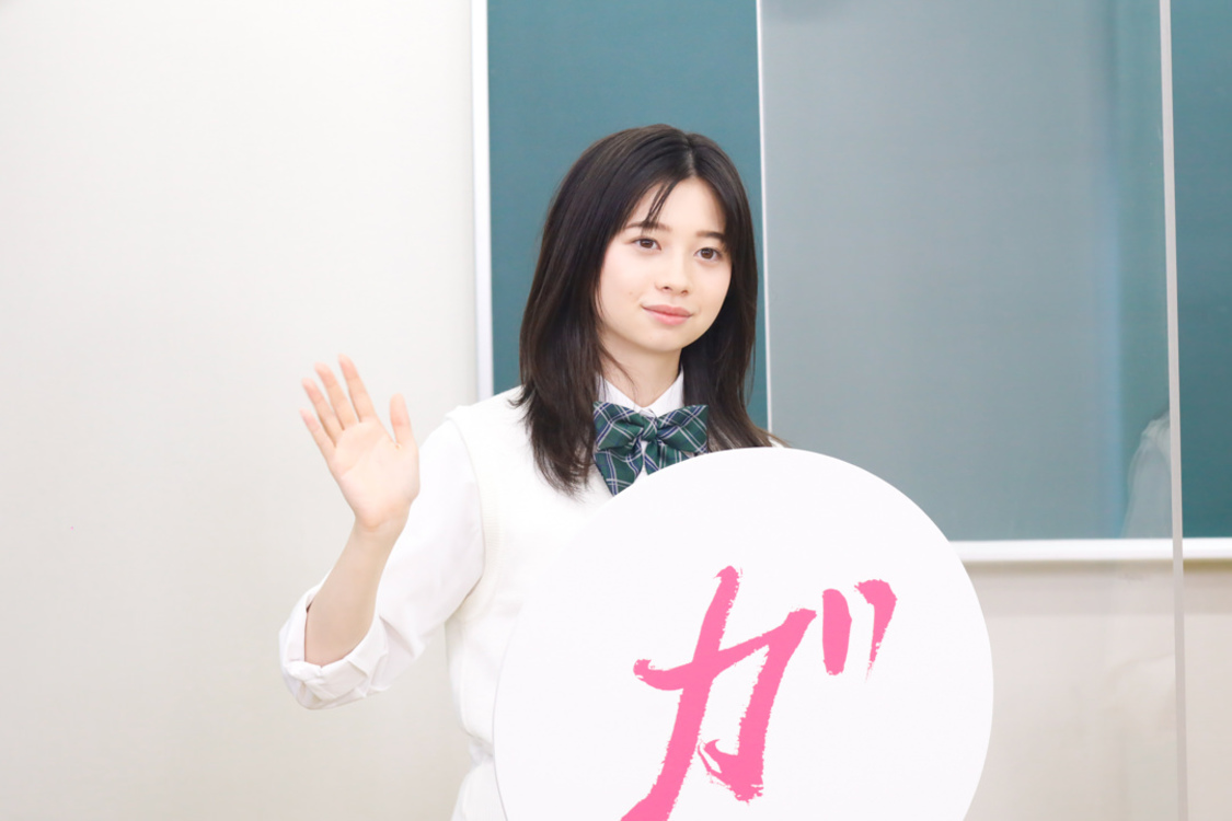 ©2020映画「鬼ガール！！」製作委員会