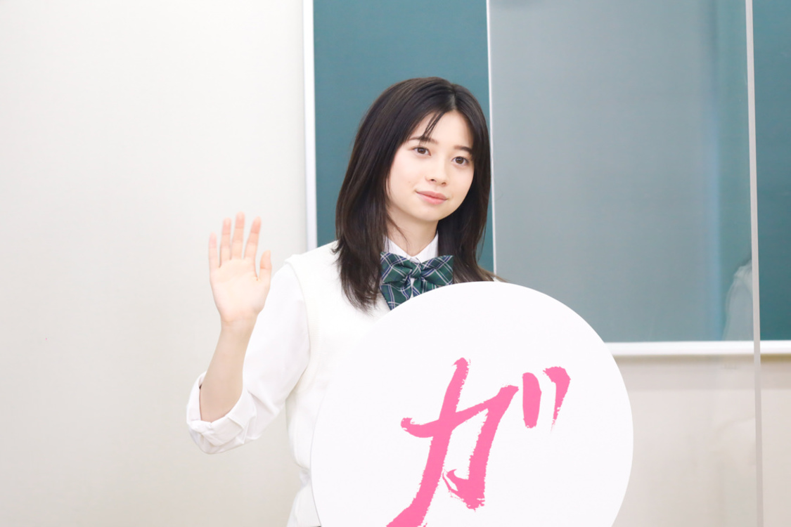 ©2020映画「鬼ガール！！」製作委員会