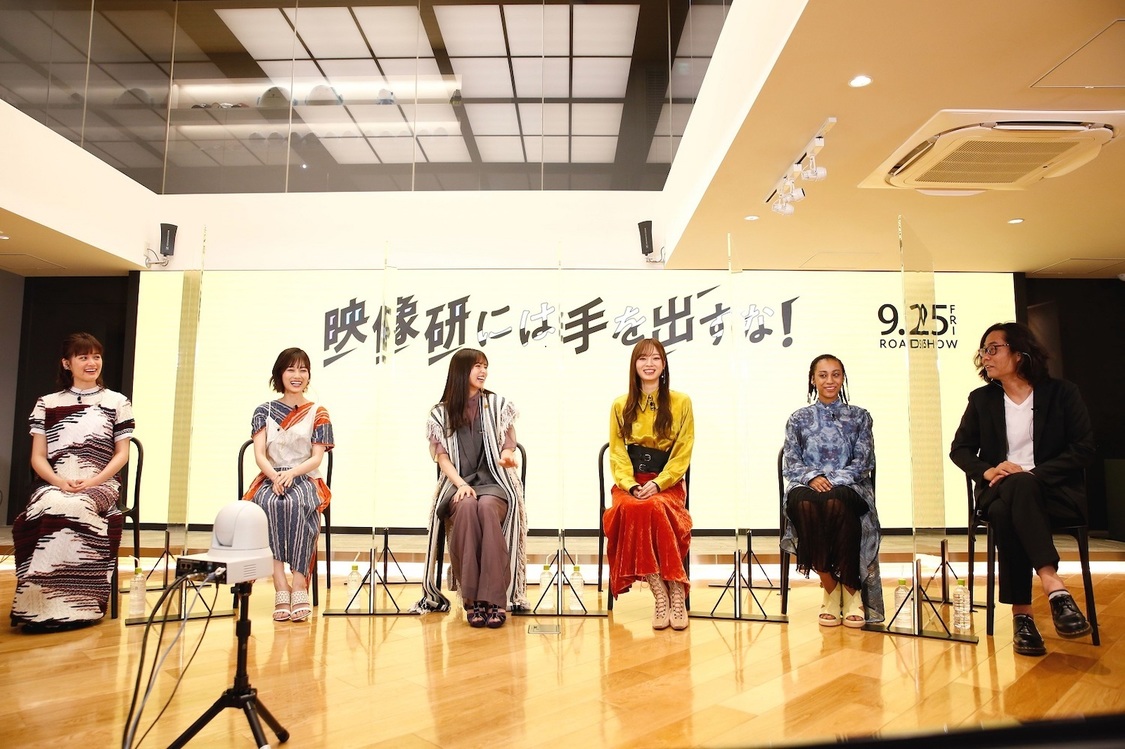 ＜映画『映像研には手を出すな！』完成報告会見＞（2020年9月9日）