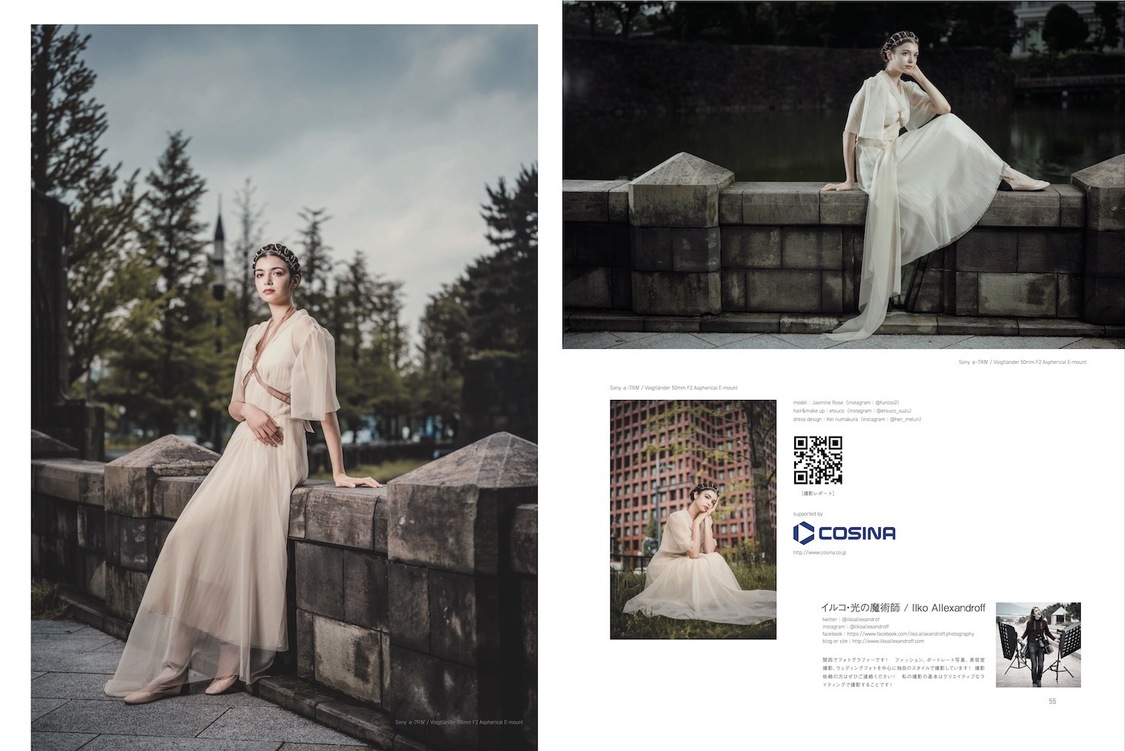 クリエーター×カメラメーカーのコラボ企画「クロスシューティング」