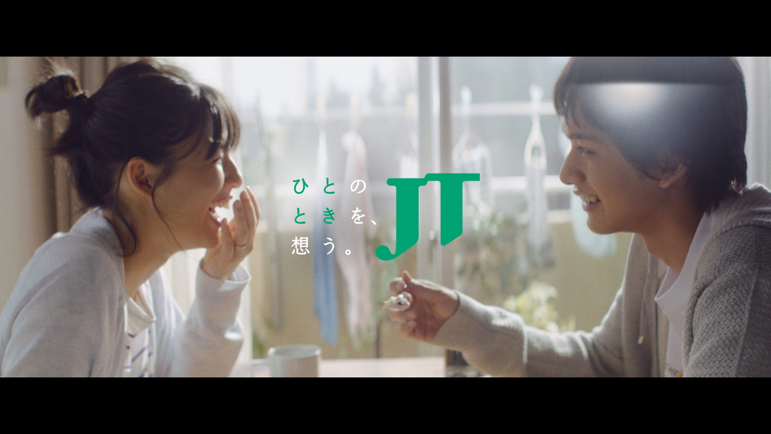 「夫婦を想う」篇より