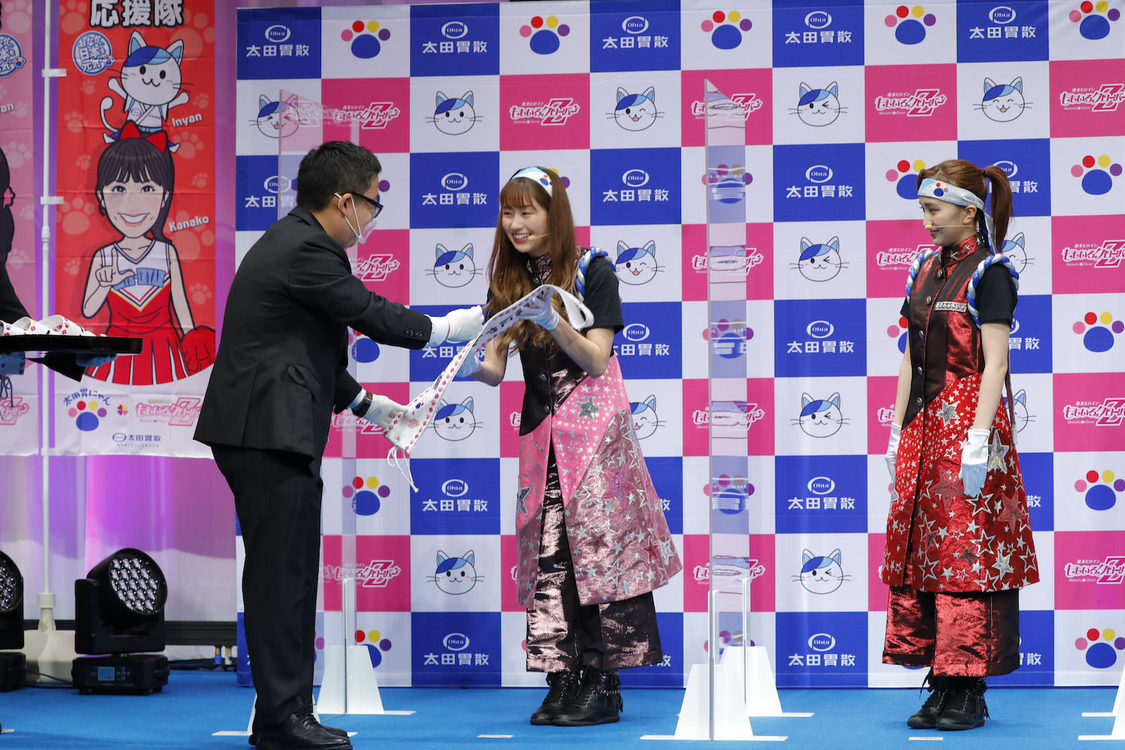 ももいろクローバーZ＜太田胃にゃん応援隊就任記者発表会＞（2020年9月10日）