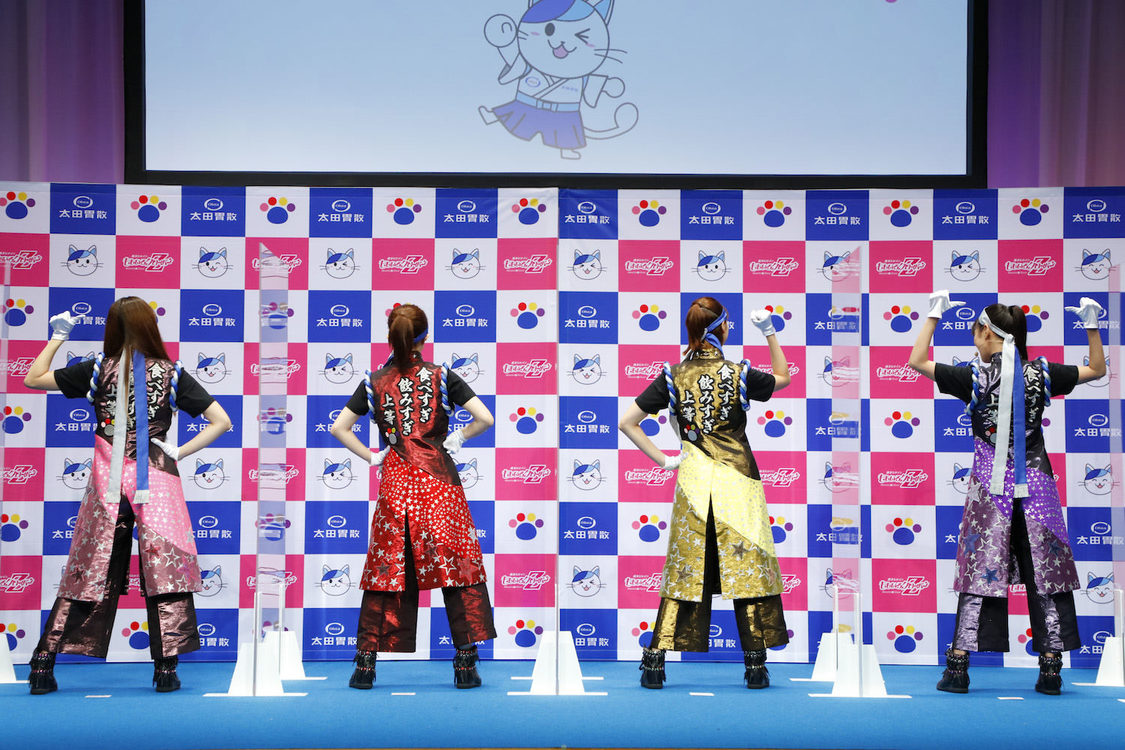 ももいろクローバーZ＜太田胃にゃん応援隊就任記者発表会＞（2020年9月10日）