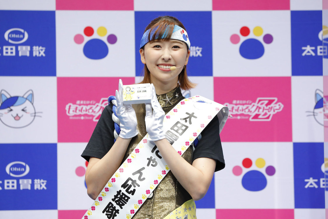 ももいろクローバーZ＜太田胃にゃん応援隊就任記者発表会＞（2020年9月10日）