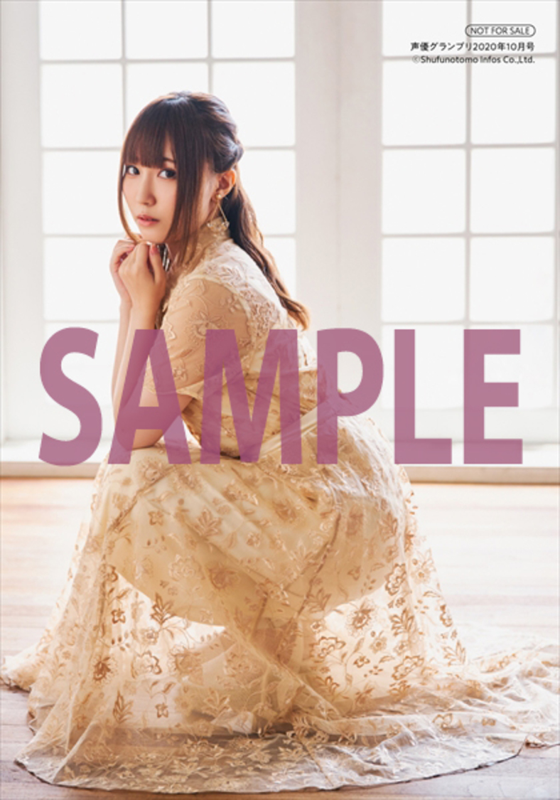 ゲーマーズ：鈴木愛奈ブロマイドB（おすわりあいにゃ）