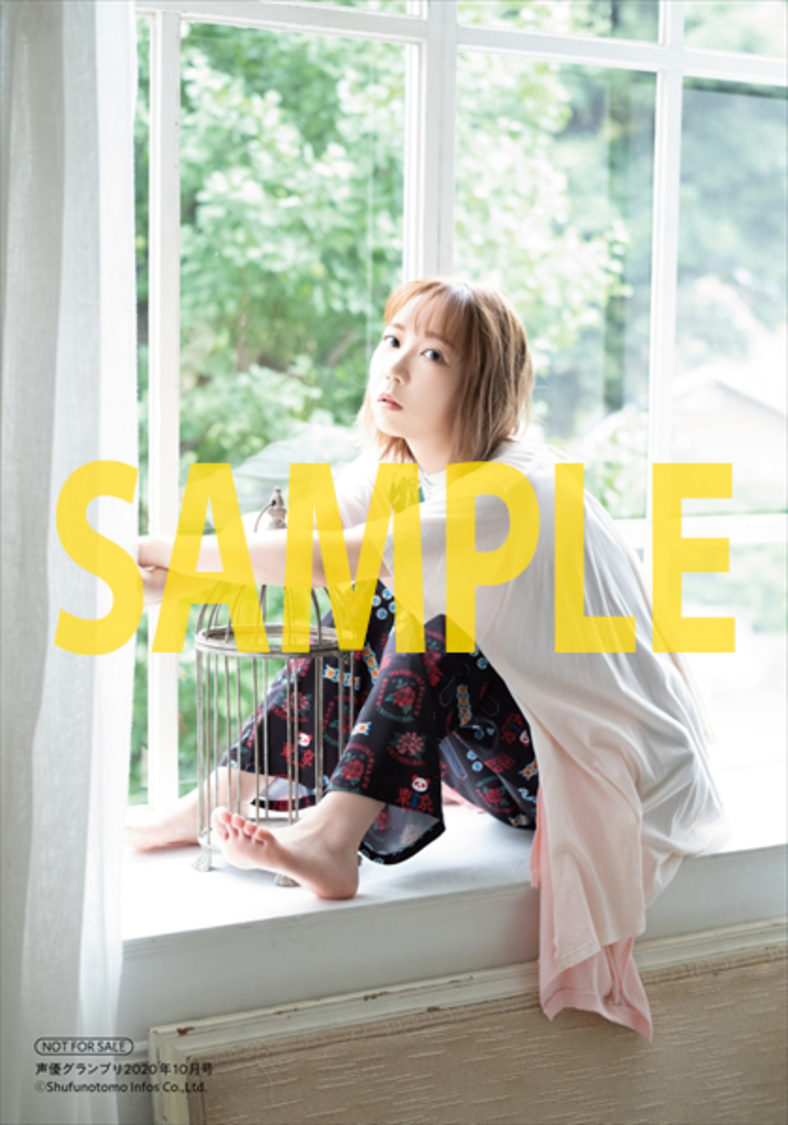 HMV&BOOKS：夏川椎菜ブロマイドC（鳥籠とナンス）