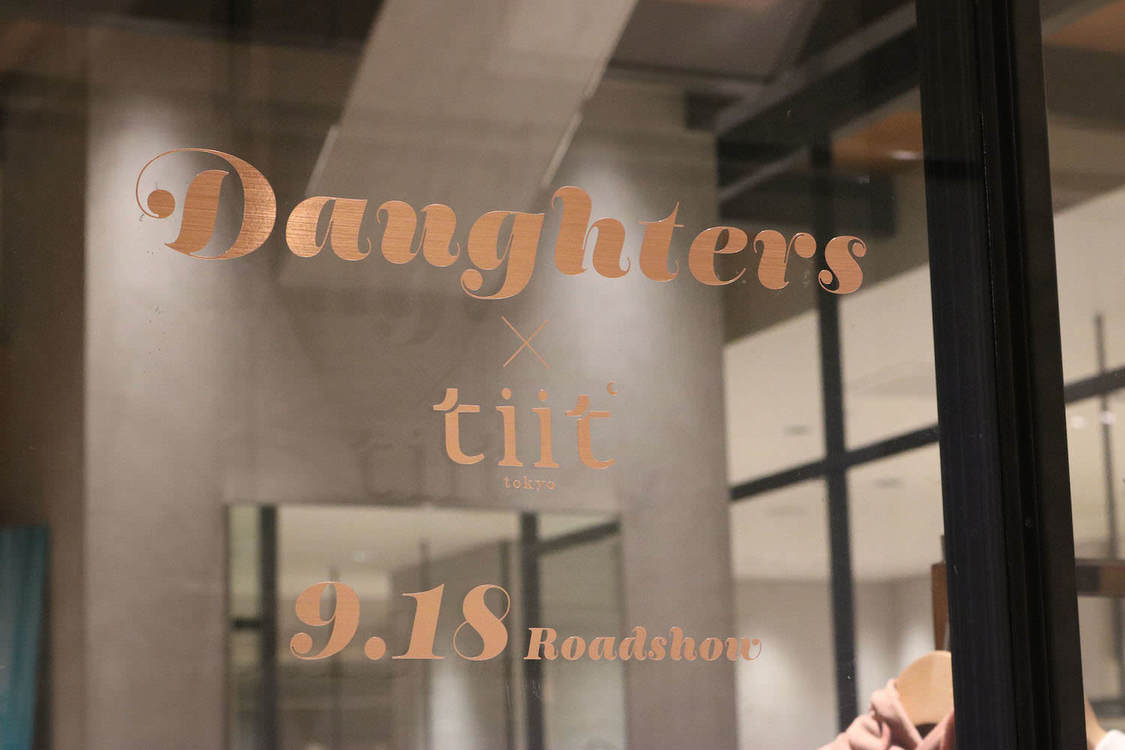 ポップアップストア