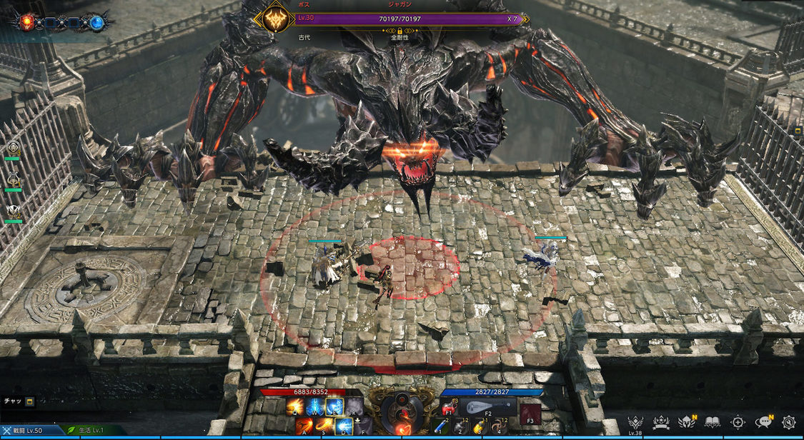 ©‌ ‌Smilegate‌ ‌RPG,‌ ‌Inc.‌ ‌All‌ ‌rights‌ ‌reserved.‌　© GameOn Co., Ltd. All Rights Reserved.