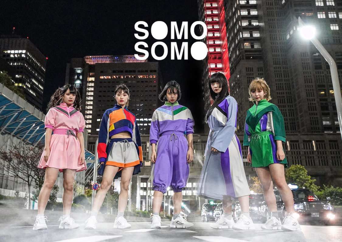 SOMOSOMO