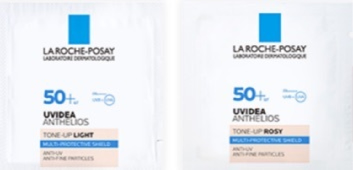 『トーンアップ*4UV』サンプル2色セット