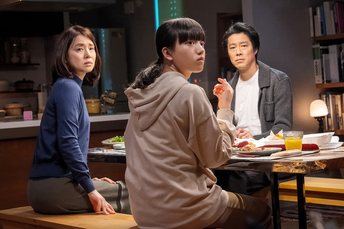 © 2020「望み」製作委員会