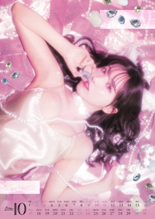 🍭 三上悠亜、2021年カレンダー発売決定！ 「女の子の大好きを詰め込ん