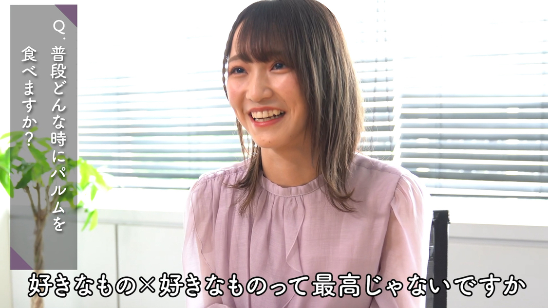 『パルム逆食レポ動画 -今宵あなたをいただきます-』ムービー第2弾より