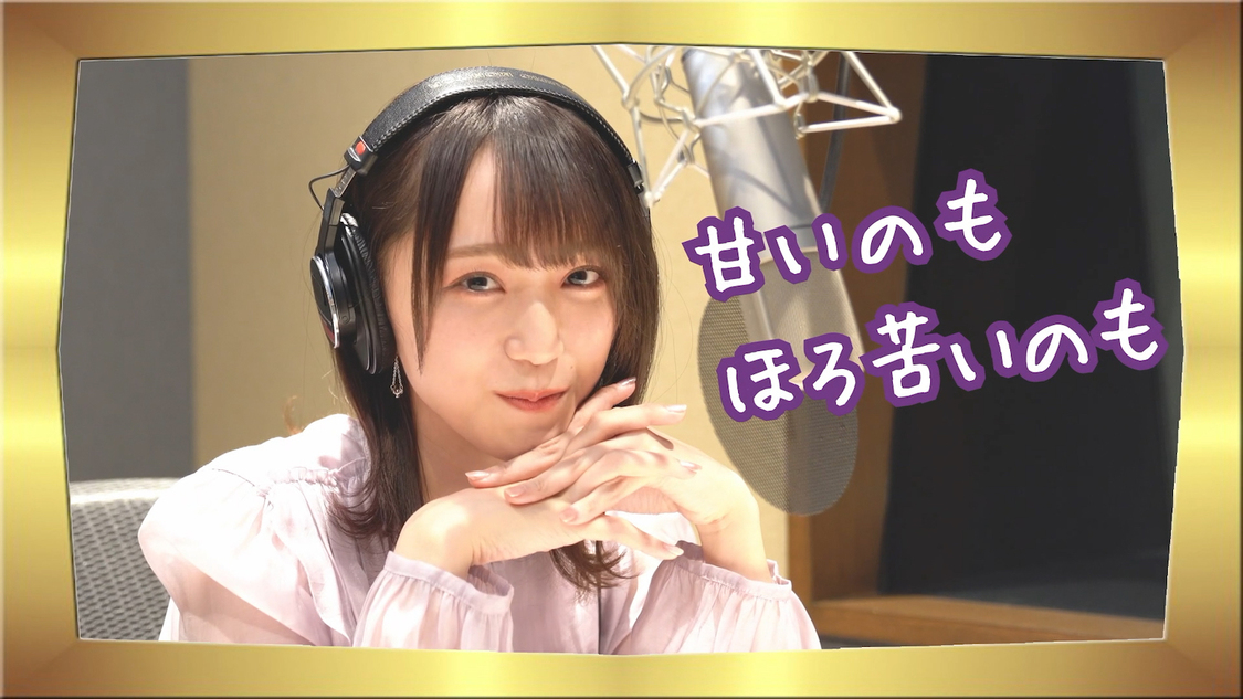 『パルム逆食レポ動画 -今宵あなたをいただきます-』ムービー第2弾より