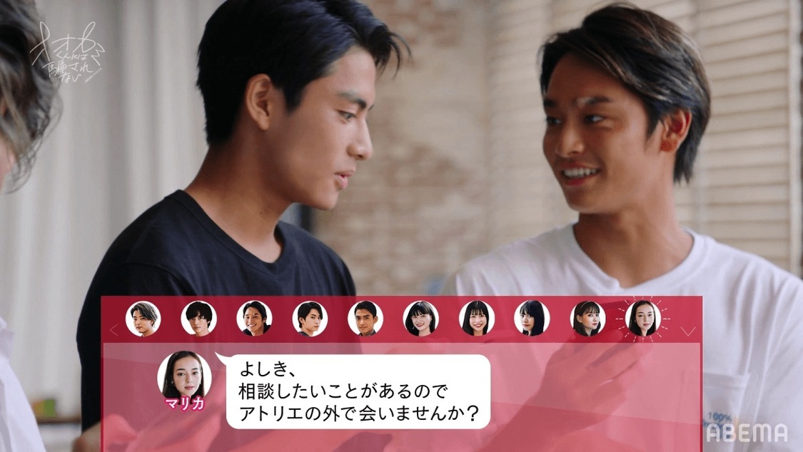 （C）AbemaTV, Inc.