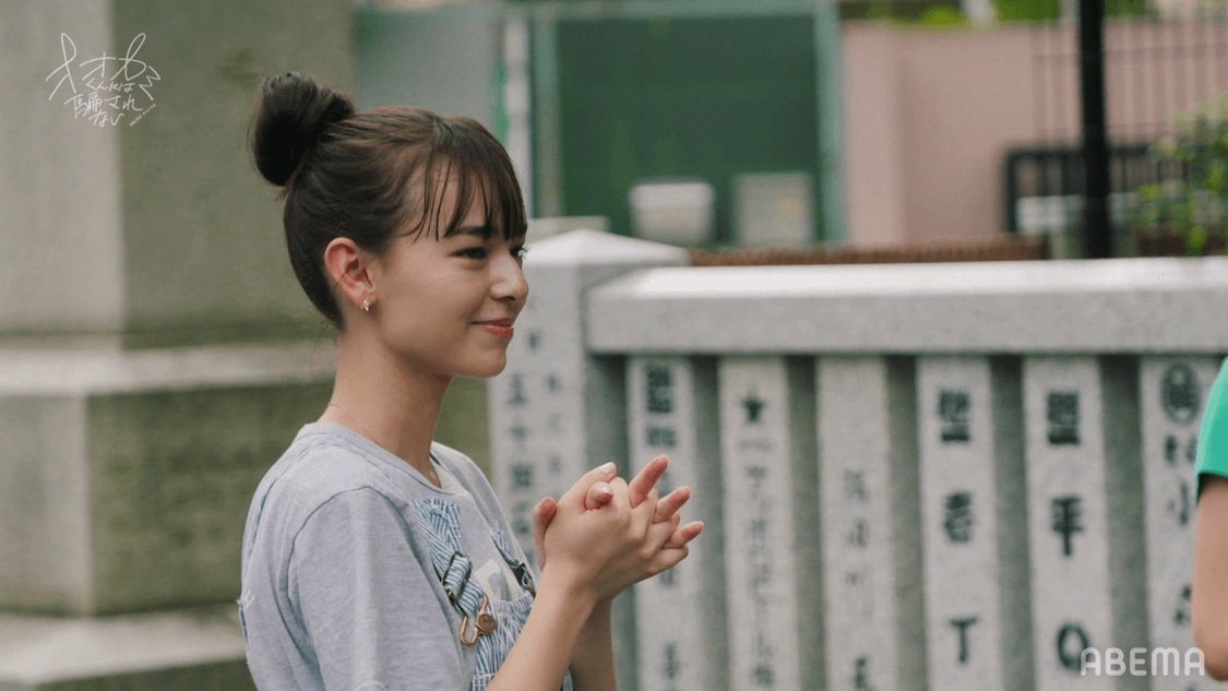 （C）AbemaTV, Inc.