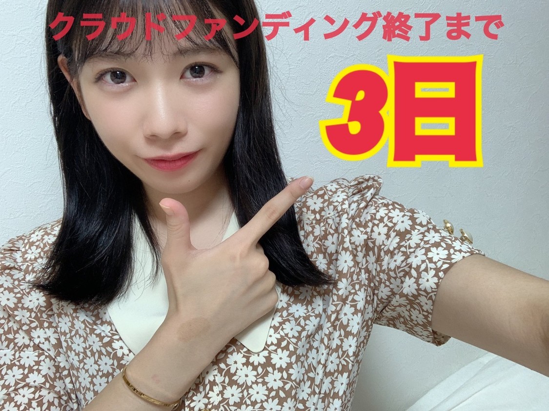 アップアップガールズ（2）カウントダウン写真