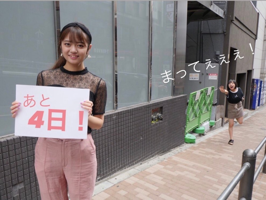 アップアップガールズ（2）カウントダウン写真