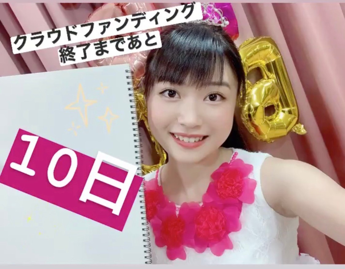 アップアップガールズ（2）カウントダウン写真