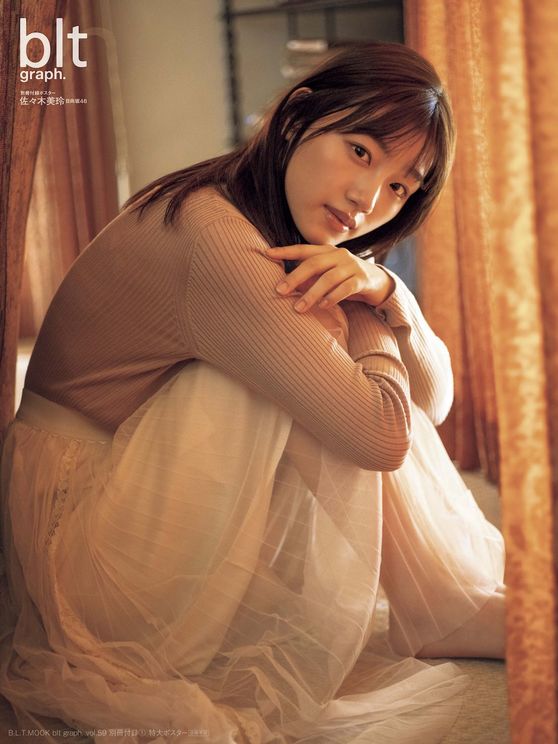 『blt graph. vol.59』別冊付録:佐々木美玲(日向坂46) 特大ポスター3種