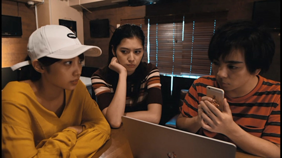 （ｃ）2020石田衣良/アキハバラ@DEEP2.0パートナーズ