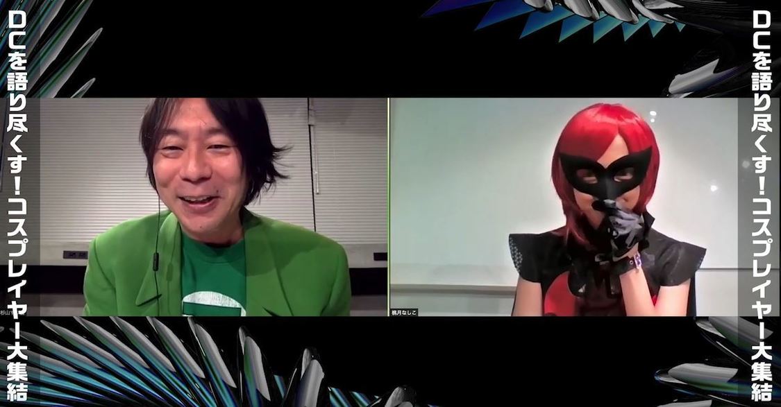 桃月なしこ＜DCファンドーム＞