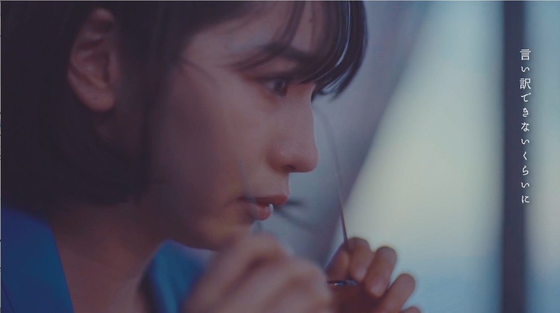 saji「三角の恋」MVより