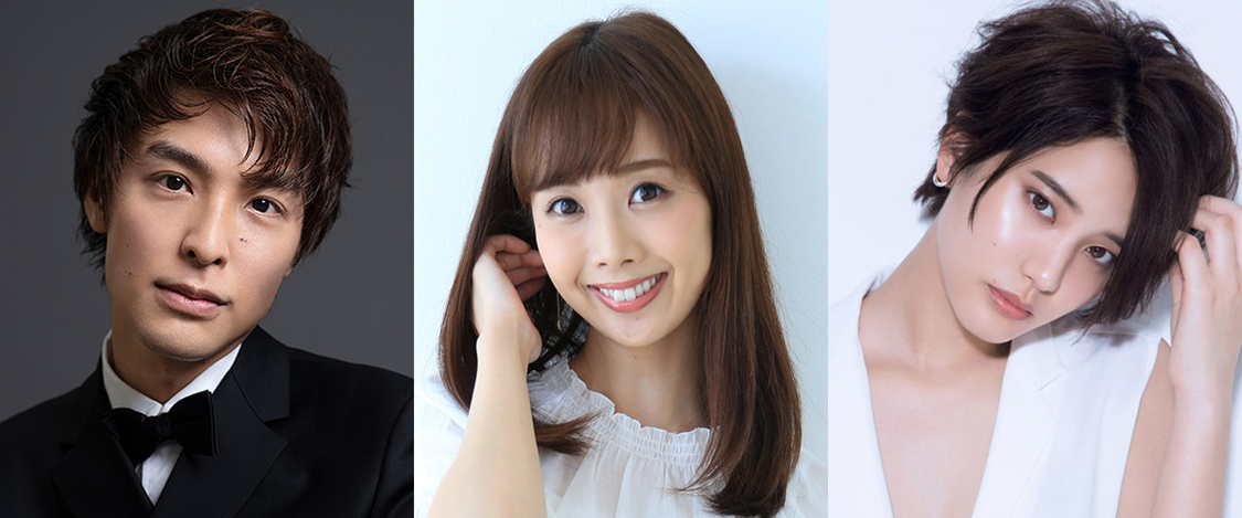 （左から）海宝直人、妃海 風、山崎紘菜