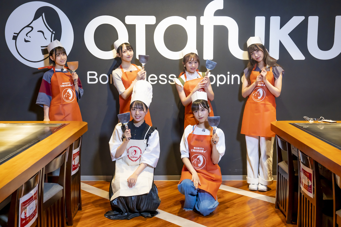 （C）STU48／AKB48